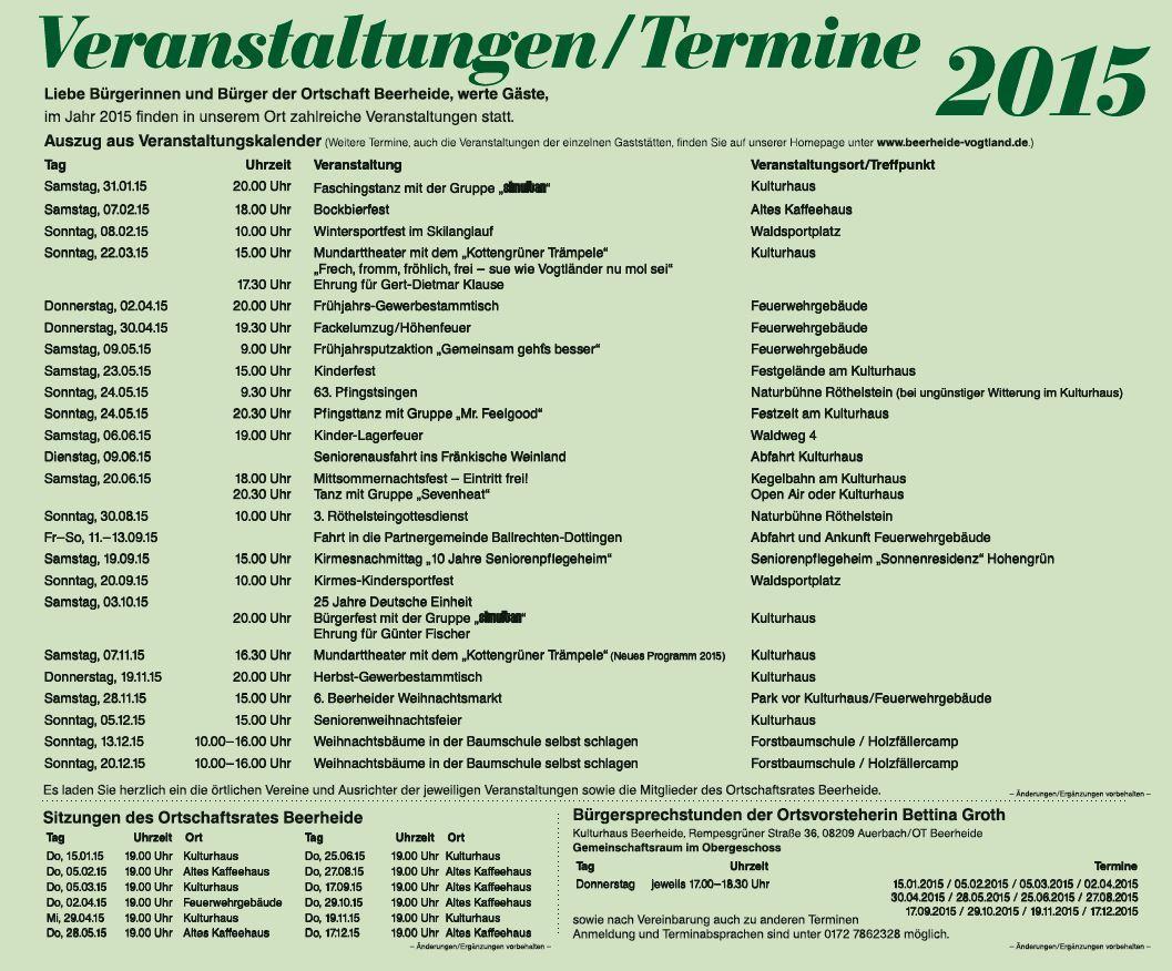 2015